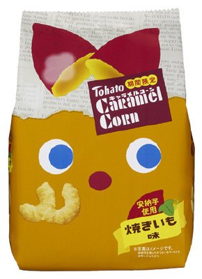 キャラメルコーン　焼きいも味