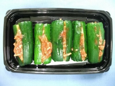オイキムチ