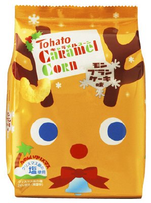 たのしいクリスマスキャラメルコーン モンブランケーキ味