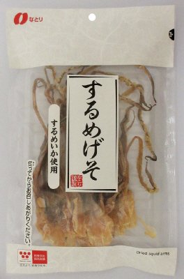 するめげそ