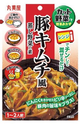 カット野菜で簡単おかず　豚キムチ風蒸し野菜の素