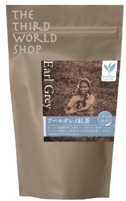 アールグレイ紅茶