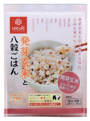 発芽玄米と八穀ごはん