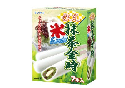 練乳抹茶金時