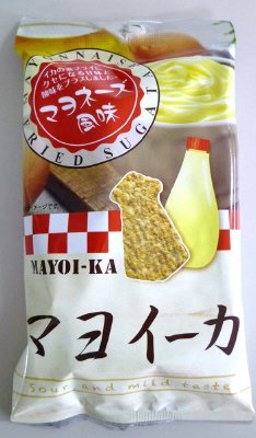 マヨイーカ