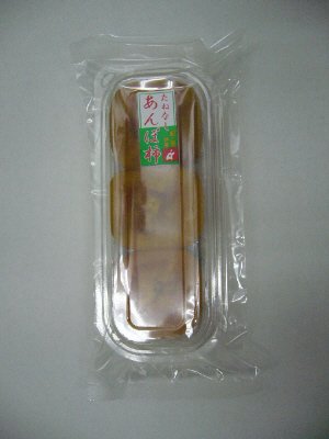 あんぽ柿