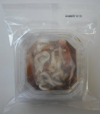 北海道づけ丼