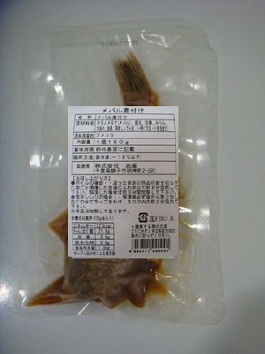 メバル煮付け