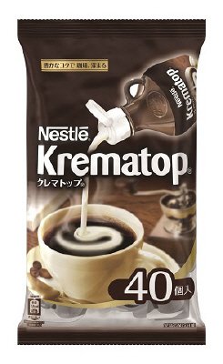 クレマトップ
