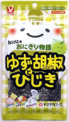 ゆず胡椒とひじき