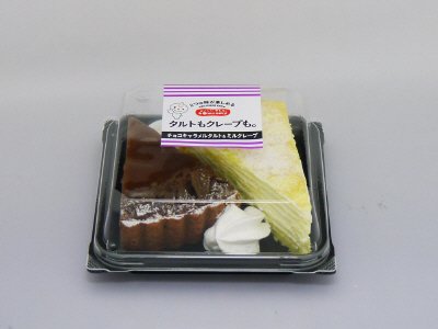 チョコキャラメルタルト＆ミルクレープ