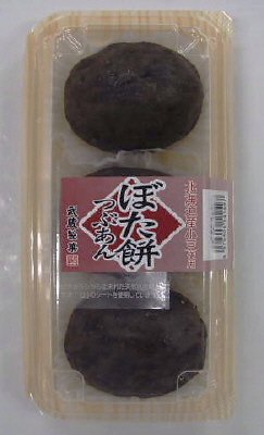 ぼた餅つぶ