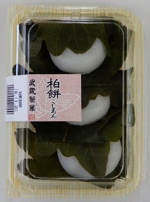 柏餅こし
