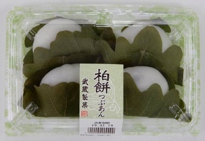 柏餅つぶ