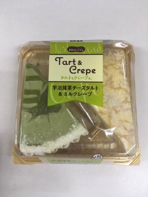 宇治抹茶チーズタルト＆ミルクレープ