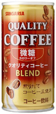 クオリティコーヒー微糖