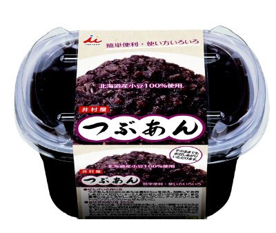 つぶあん