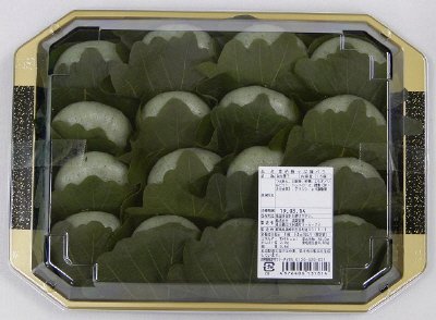 草柏餅つぶ裸バラ