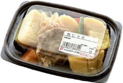 肉じゃが