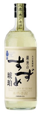 銀座のすずめ琥珀