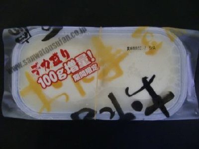 おたま豆腐