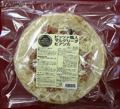 ピッツァ職人　マルゲリータビアンカ