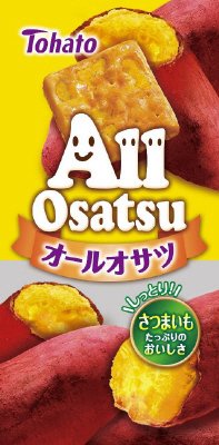 オールオサツ