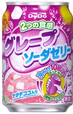 ２つの食感グレープソーダゼリー