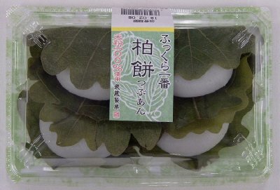 柏餅つぶ