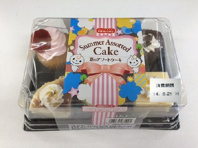 夏のアソートケーキ
