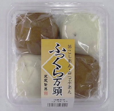 ふっくら万頭