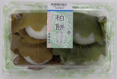 柏餅草・こし