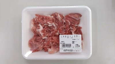 九州産豚モモ切落し