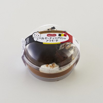 ベルギーチョコプリンのアラモード