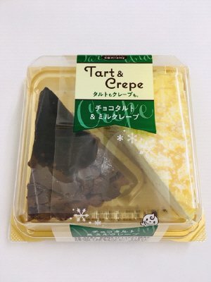 チョコタルト＆ミルクレープ