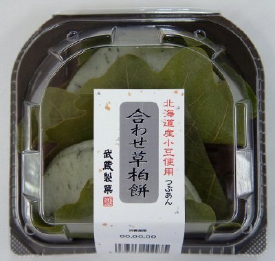 合わせ草柏餅