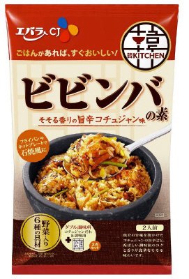 ビビンバの素