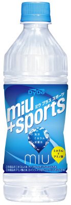 ミウプラススポーツ５００