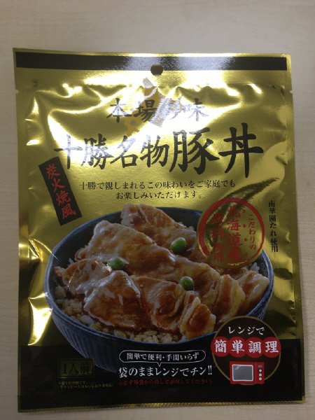 十勝名物豚丼