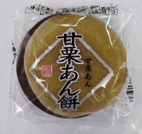 甘栗あん餅
