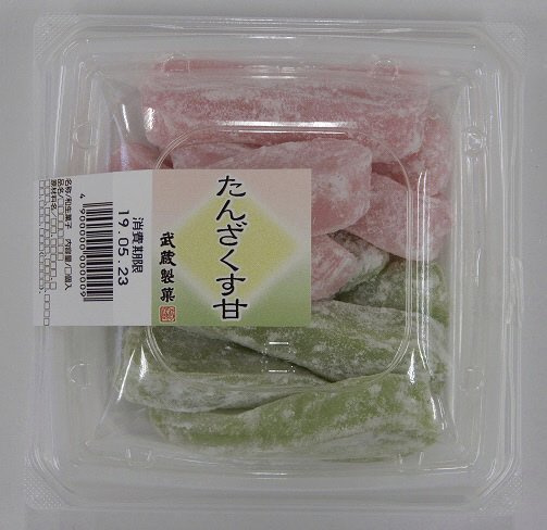 たんざくす甘