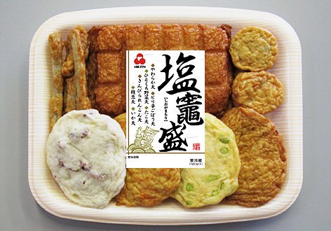 塩竈盛
