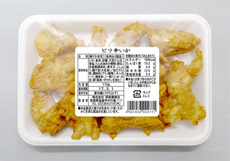 ピリ辛いか