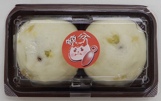 節分・鬼まんじゅう