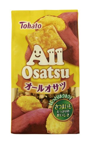 オールオサツ