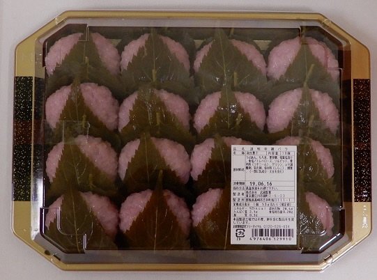 道明寺裸バラ