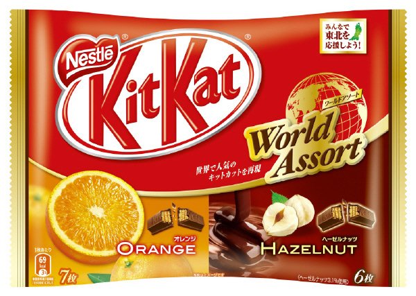 キットカットミニ　ワールドアソート