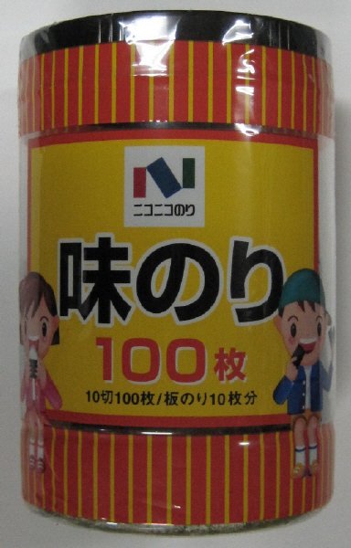 味のり