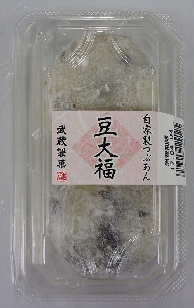 豆大福