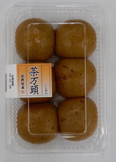 茶万頭